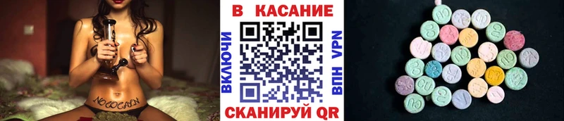 Где можно купить наркотики Заозёрный АМФ  Cocaine  Меф мяу мяу  МАРИХУАНА  A PVP 