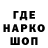 Метадон мёд Dan Khalo
