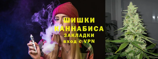 кокаин премиум Арсеньев