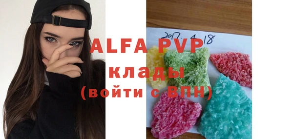 гидропоника Ветлуга