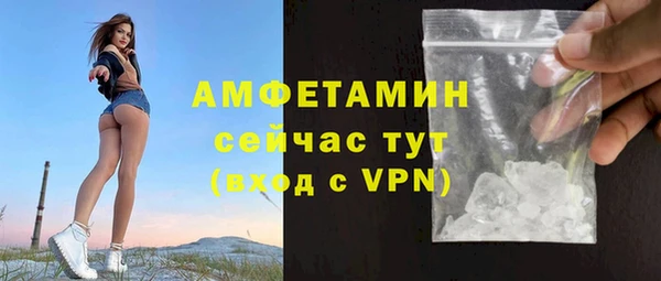дистиллят марихуана Аркадак