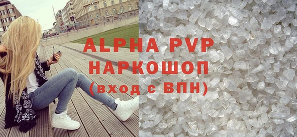 меф VHQ Армянск