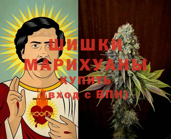 стаф Юрга