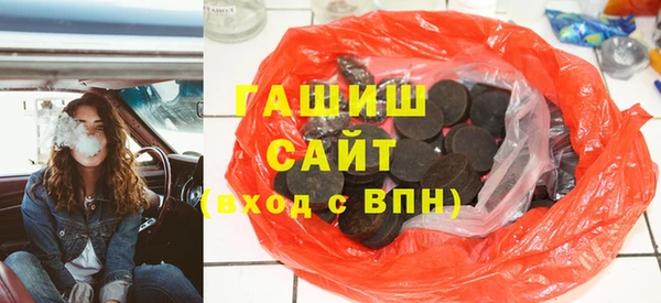 винт Видное