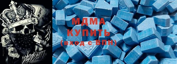 дистиллят марихуана Аркадак