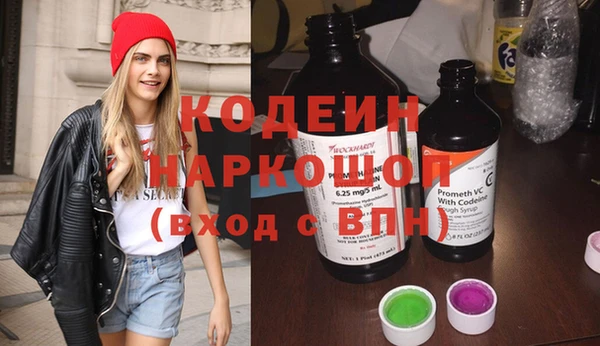 гидропоника Юрьев-Польский