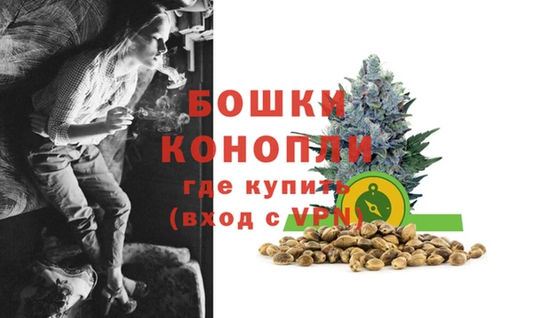 гидропоника Ветлуга