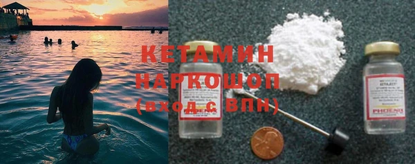меф VHQ Армянск