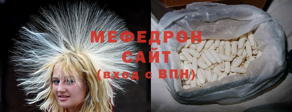 дистиллят марихуана Аркадак