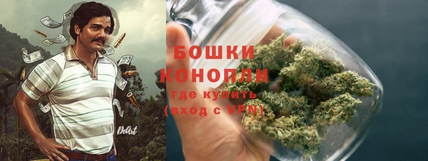 дистиллят марихуана Алзамай