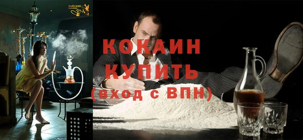 дистиллят марихуана Аркадак