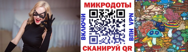 Галлюциногенные грибы Psilocybine cubensis Заозёрный